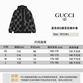 Picture of Gucci Jackets _SKUGucciXS-Lxetn12712718